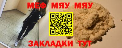 кокаин премиум Малгобек