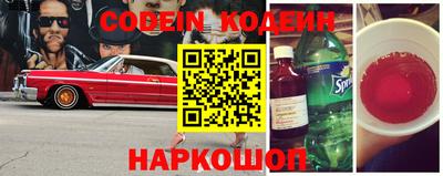 соль курить ск Малоярославец