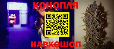 соль курить ск Малоярославец