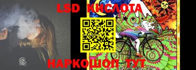 соль курить ск Малоярославец
