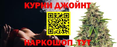 кокаин премиум Малгобек