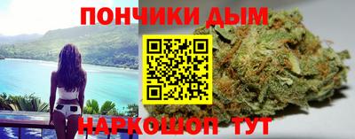 соль курить ск Малоярославец