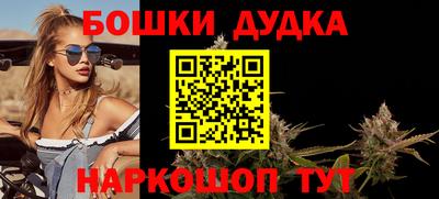 кокаин премиум Малгобек