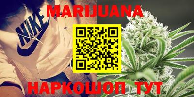 кокаин премиум Малгобек