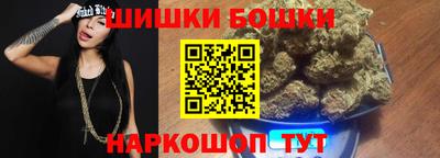 кокаин премиум Малгобек