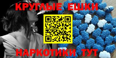 кокаин премиум Малгобек