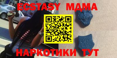 соль курить ск Малоярославец