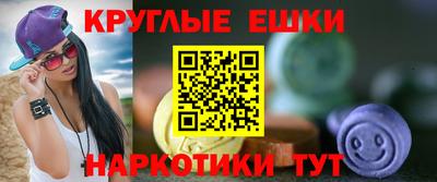 кокаин премиум Малгобек