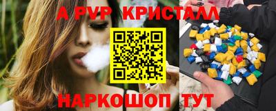 кокаин премиум Малгобек