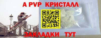 кокаин премиум Малгобек