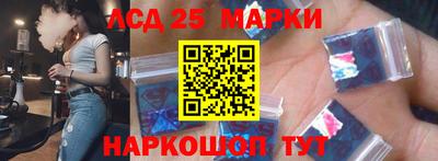 соль курить ск Малоярославец