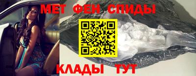 соль курить ск Малоярославец