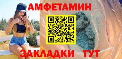 соль курить ск Малоярославец