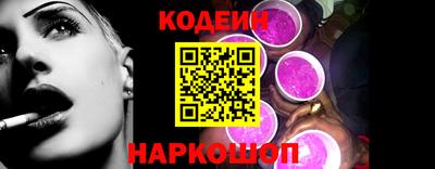 кокаин премиум Малгобек