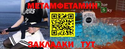 соль курить ск Малоярославец