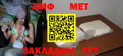 кокаин премиум Малгобек