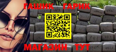 соль курить ск Малоярославец
