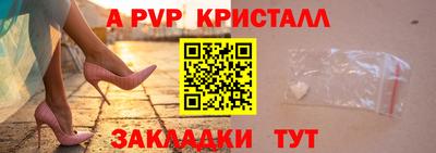 соль курить ск Малоярославец