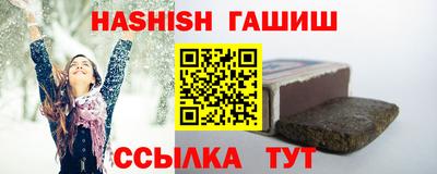 кокаин премиум Малгобек
