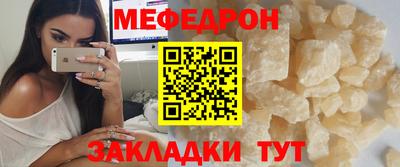 соль курить ск Малоярославец